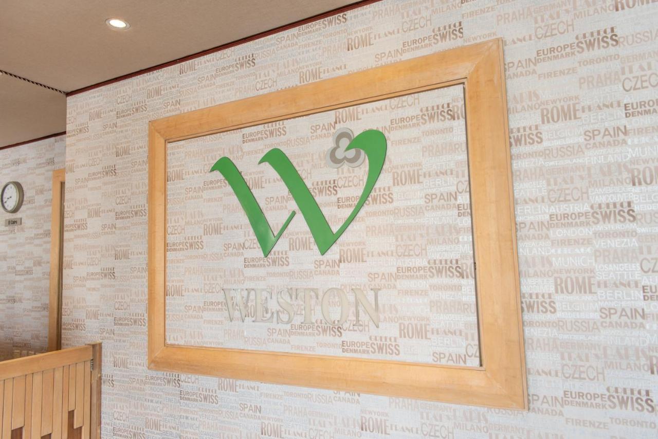 韦斯顿套房酒店 聖多明哥 外观 照片